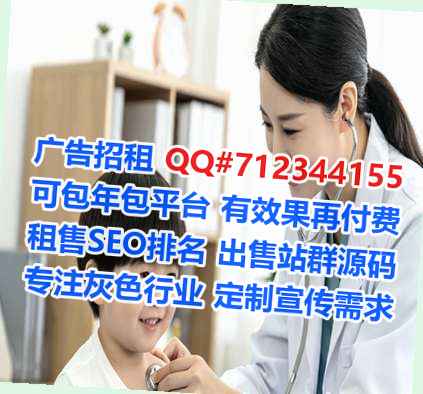 秀英卵源食品有限公司